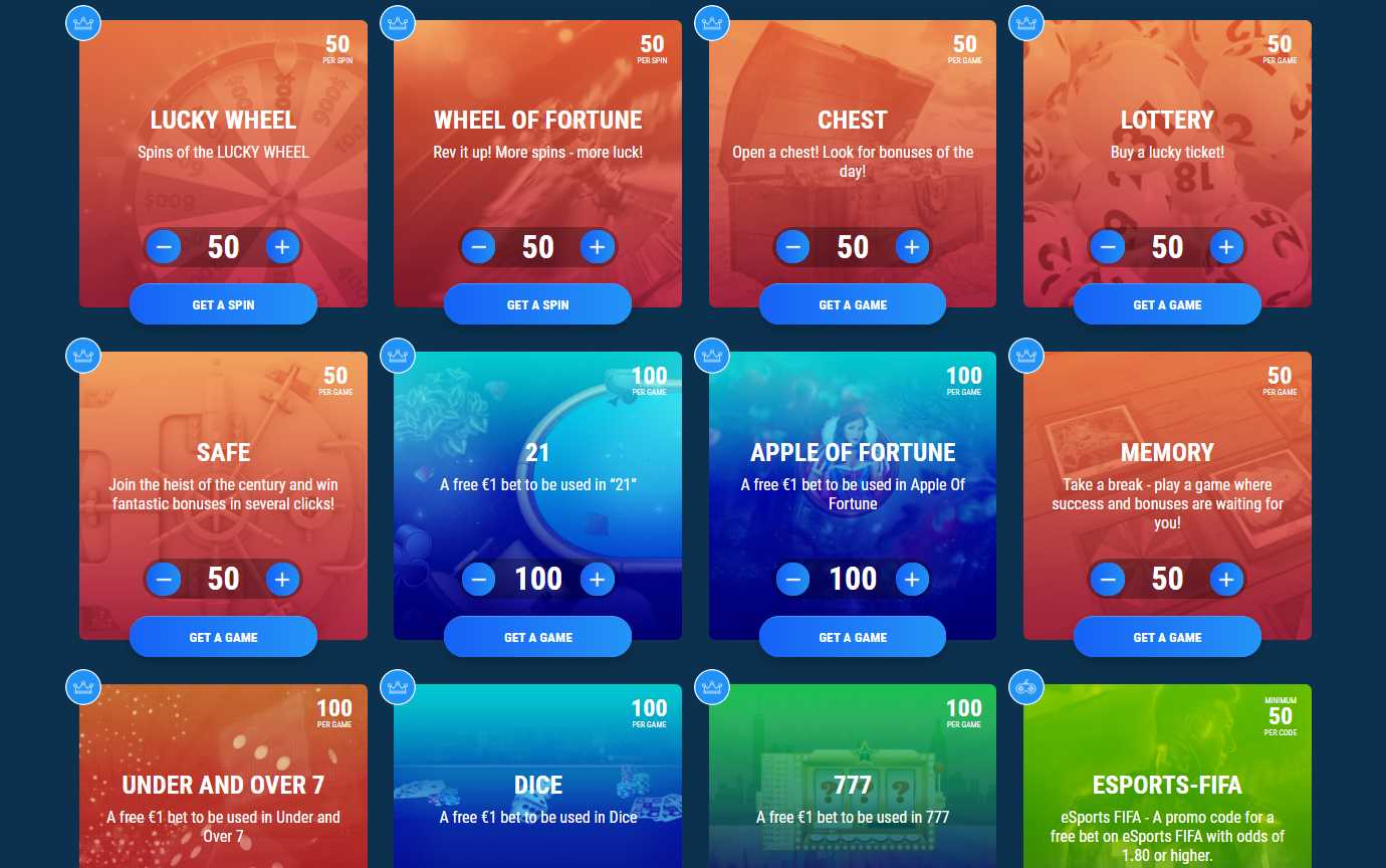 1xBet - currency used for promo code activation