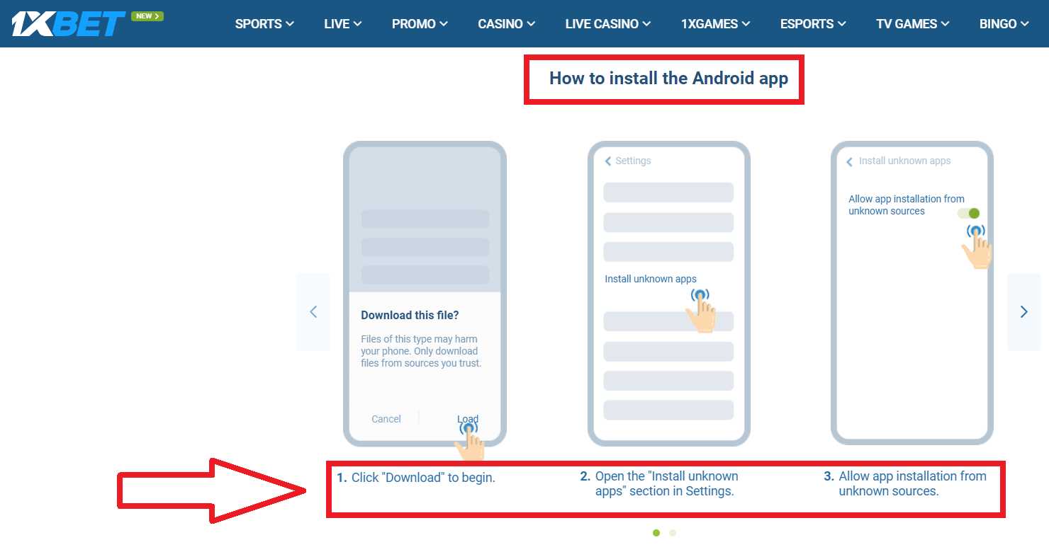 How to get the apk download file for Android devices developed by the 1xBet company?