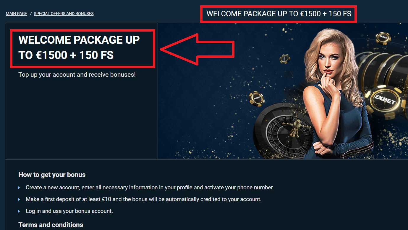 What does 1xBet offers as welcome bonuses?